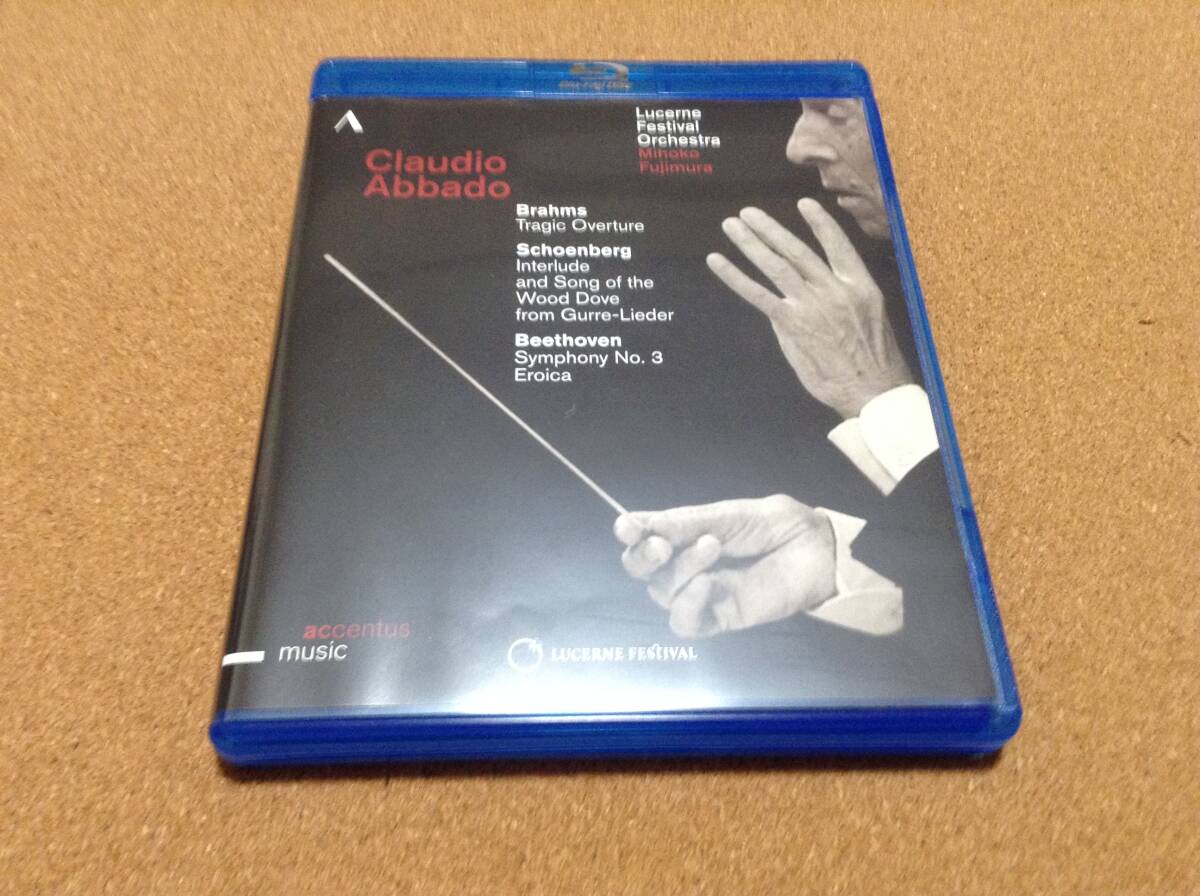 Blu-ray/ アバド、藤村実穂子、ルツェルン祝祭管弦楽団 / ベートーヴェン:交響曲第3番「英雄」他 2013 拍卖