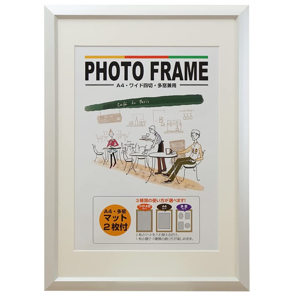 VANJOH フォトフレーム A4 多窓 パールホワイト 102820拍卖