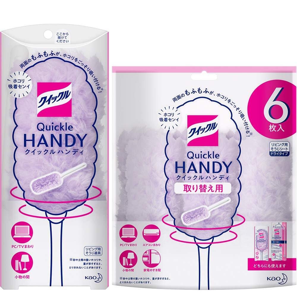 【まとめ買い】クイックルワイパー フロア用掃除道具 ハンディ 本体 + 付け替え6枚拍卖