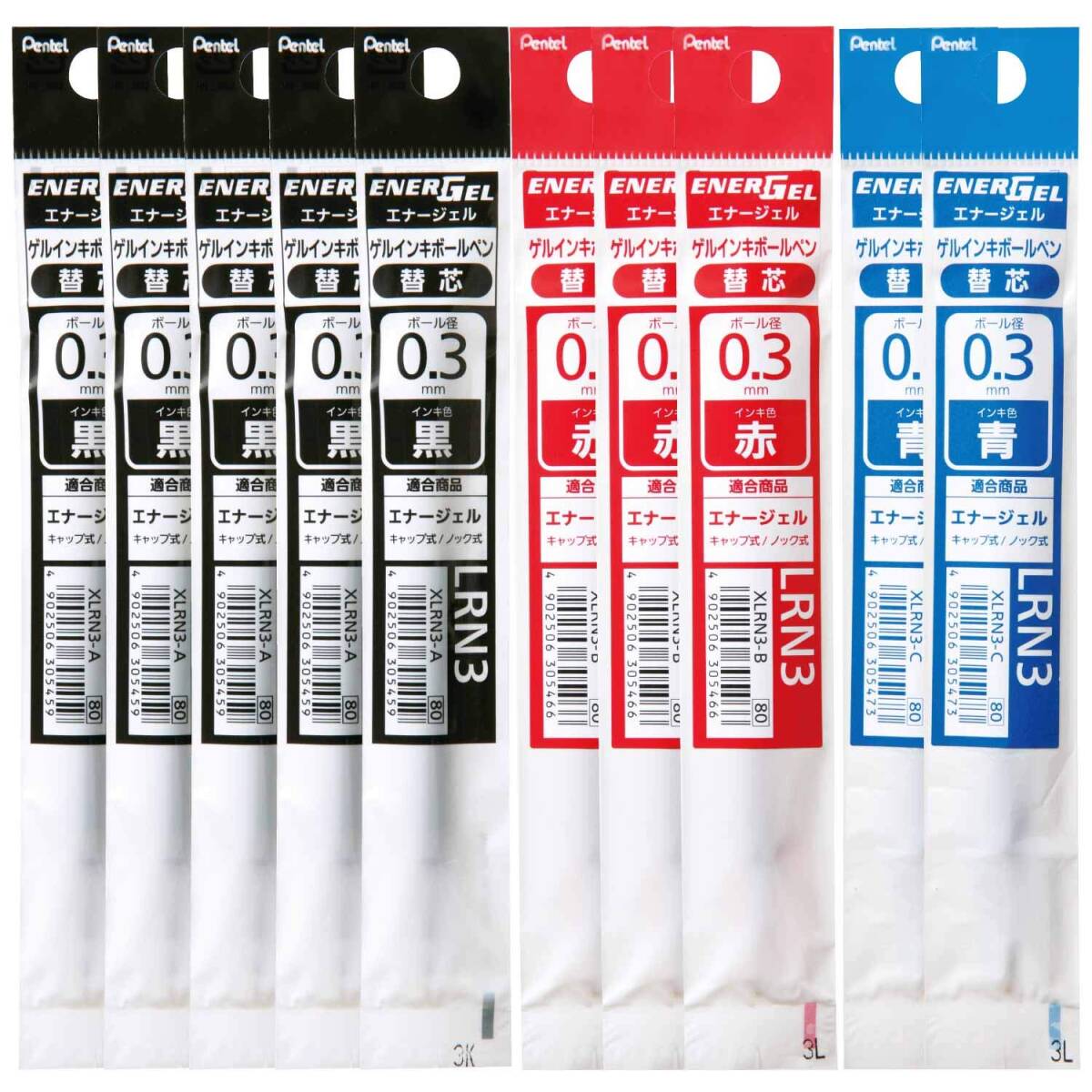 ぺんてる ボールペン替芯セット XLRN3 0.3mm 黒5本 赤3本 青2本 AMZ-LRN3-10拍卖
