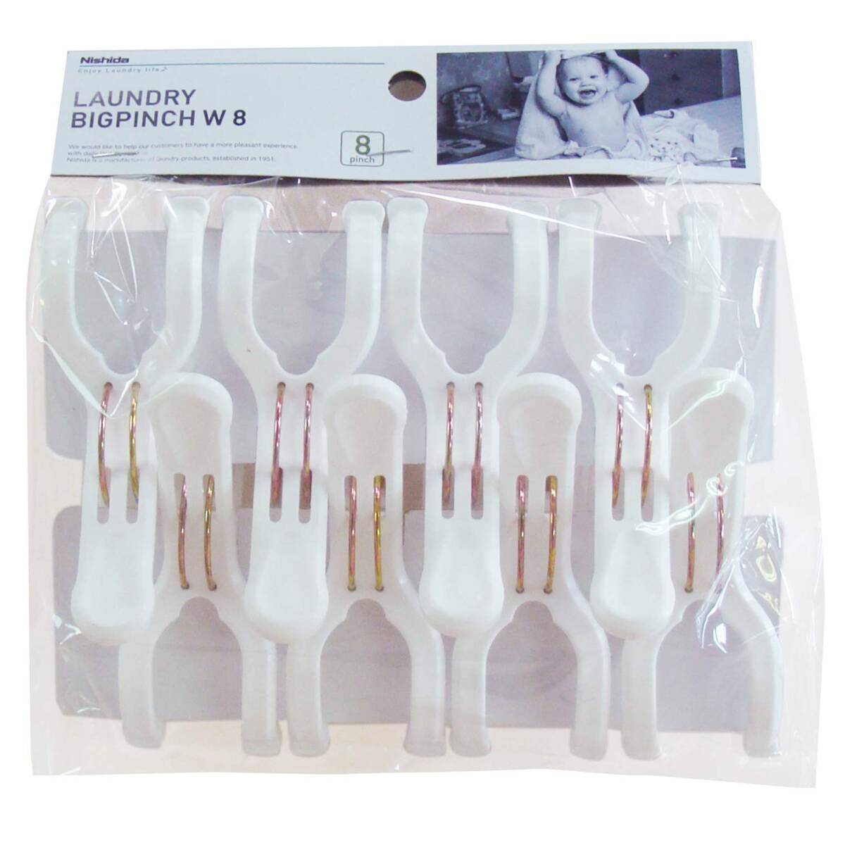 ニシダ(Nishida) ビッグ竿ピンチ Wバネ 8個入 NST2 222851 幅4×奥行7.3×高さ11cm ホワイト拍卖
