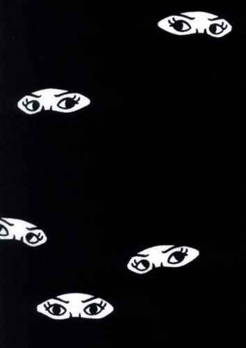 丸全 注染手ぬぐい 手拭 くのいち 1000 37×98cm拍卖