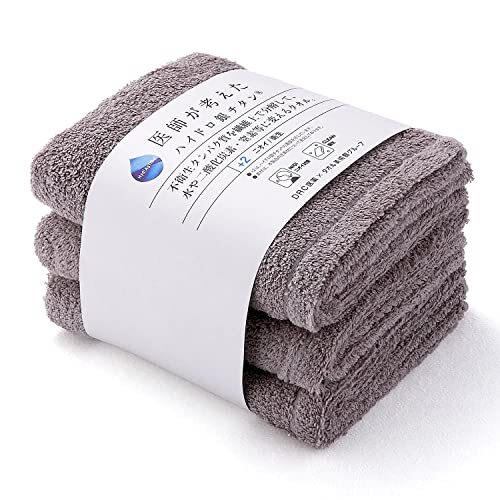 【WEB限定】 ベーシック スリムバスタオル 3枚セット グレー 抗菌 防臭 医師が考えた ハイドロ銀チタン 吸水 約34cm×120cm 61拍卖