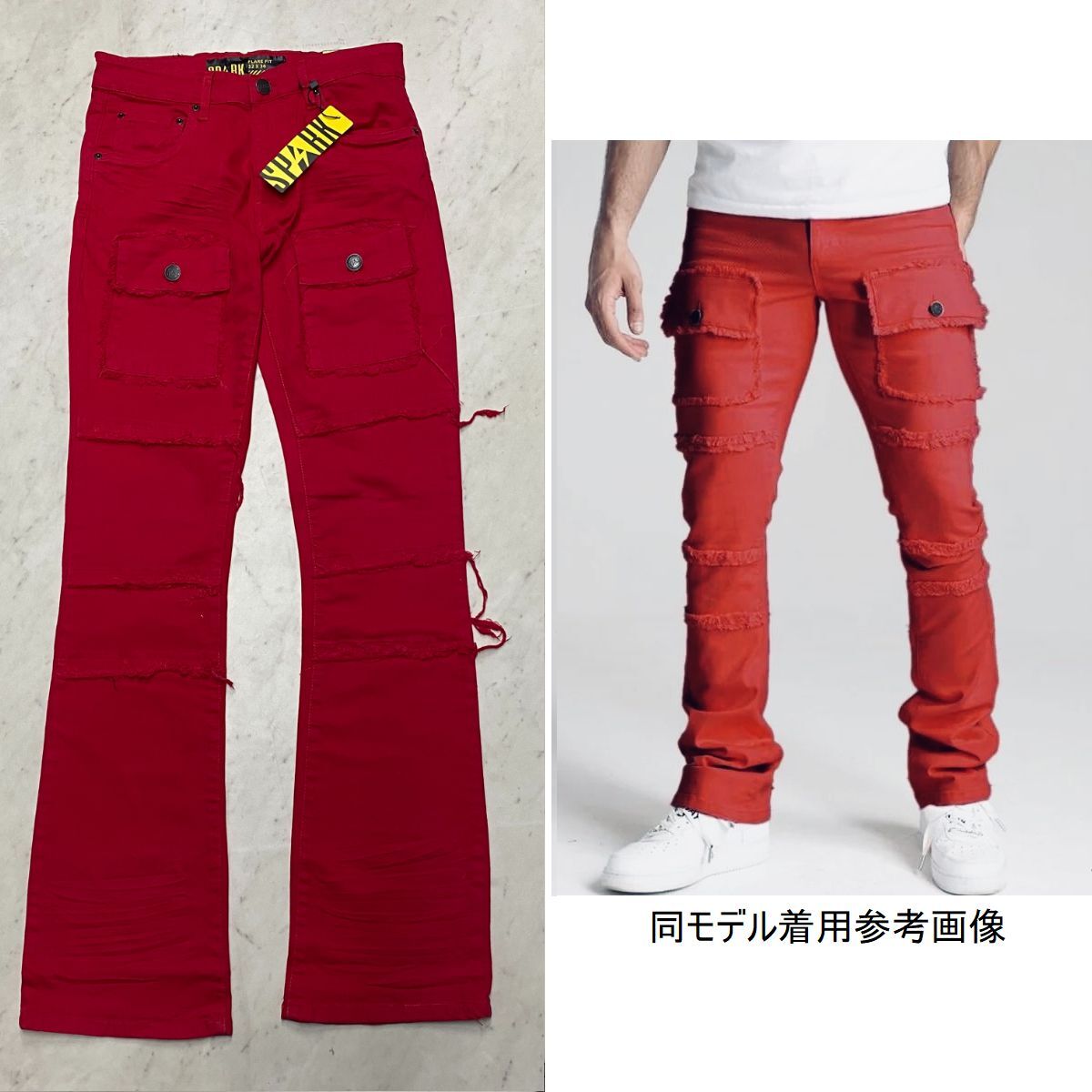 USA正規品 【W34/L36】 海外限定 SPARK Premium Denim スパーク プレミアムデニム STACKED FLARE スタックド フレア ジーンズ 赤 (JNS102)拍卖
