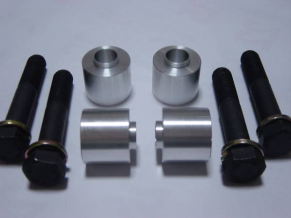 マークⅡ(JZX110)ロールセンターアダプター20mm ダウンキット ジュラルミン製拍卖