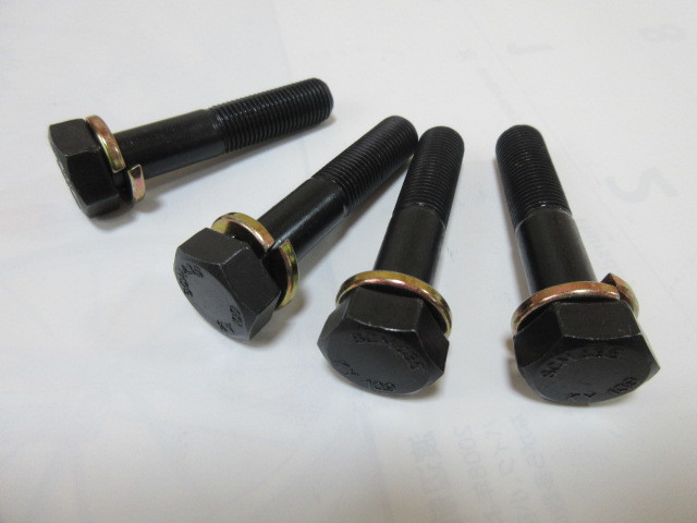 SCM435 10.9六角ボルト ロールセンターアダプター用 M12 P=1.25 SCM435 4本セット 55mm~95mm拍卖