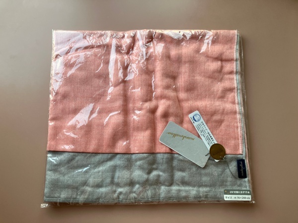 【未開封/未使用】uchinoタオル カラーブロック マシュマロガーゼショール 約78×200cm オレンジ×グレー拍卖