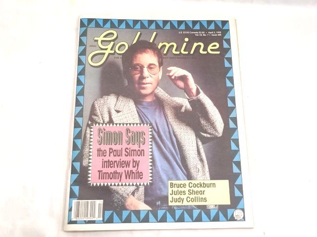 ■GOLDMINE ミュージック コレクターズ マガジン 1992年 4月3日号 表紙 Paul Simon ポール サイモン/ロック 音楽 洋書 出版物 希少 本拍卖