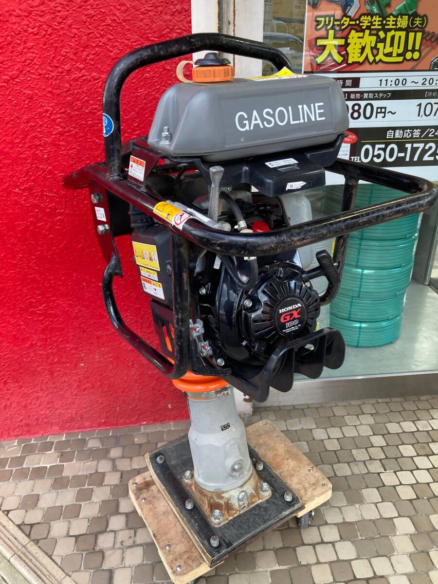 配送不可 店頭お渡し限定 【引取限定】【中古品】【0906】★三笠産業 タンピングランマー MT-55H IT8YQSIHRK68拍卖