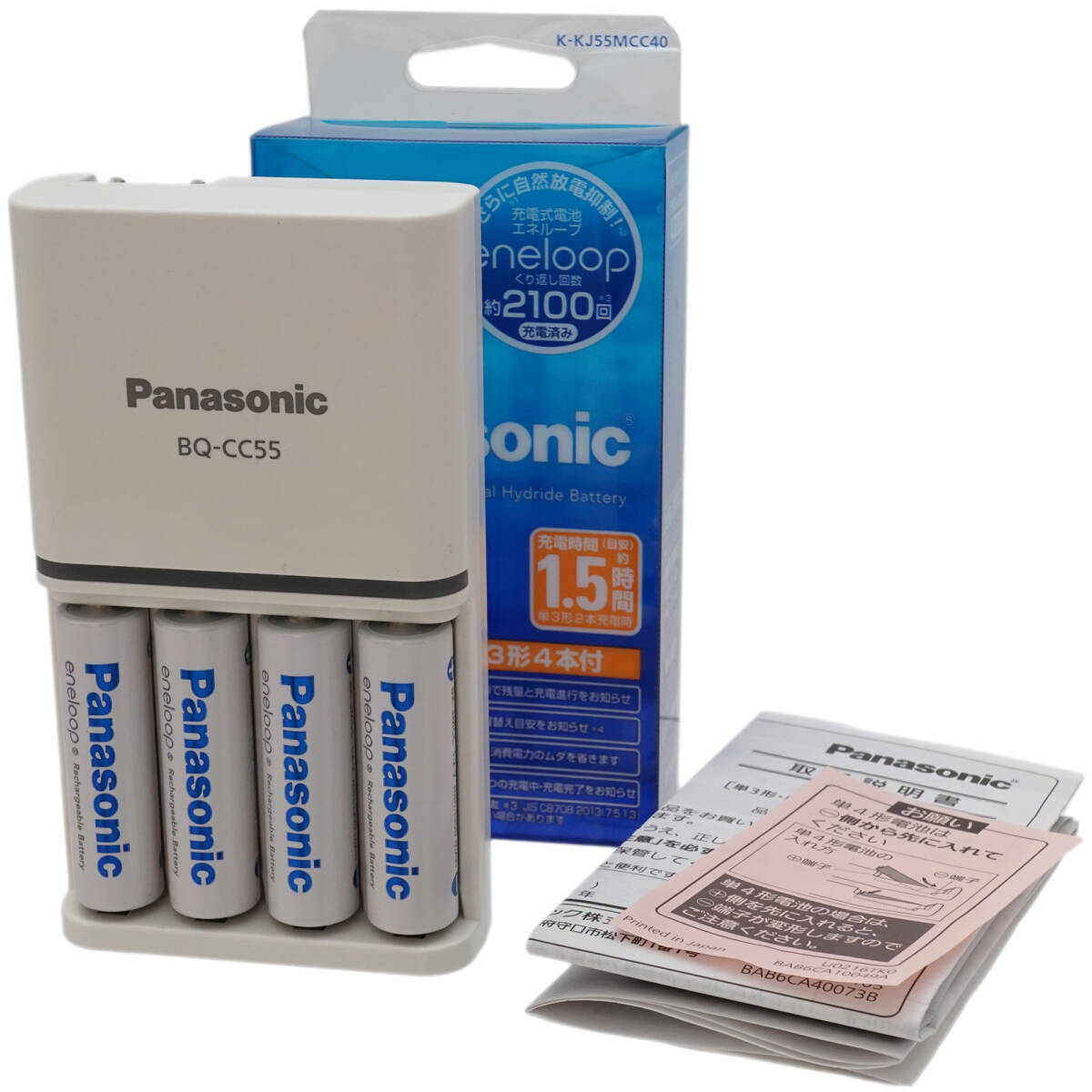 Panasonic eneloop 急速充電器 BQ-CC55 & 単三バッテリー 4本 パナソニック サンヨー 三洋電機 エネループ EVOLTA エボルタ 単3 電池拍卖