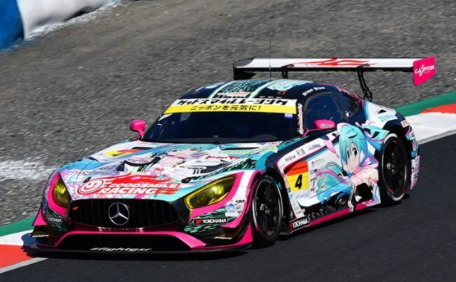 即決 GSR グッドスマイル 初音ミク AMG 2019 SUPER GT Ver. 1/24scale用デカール 送料無料拍卖