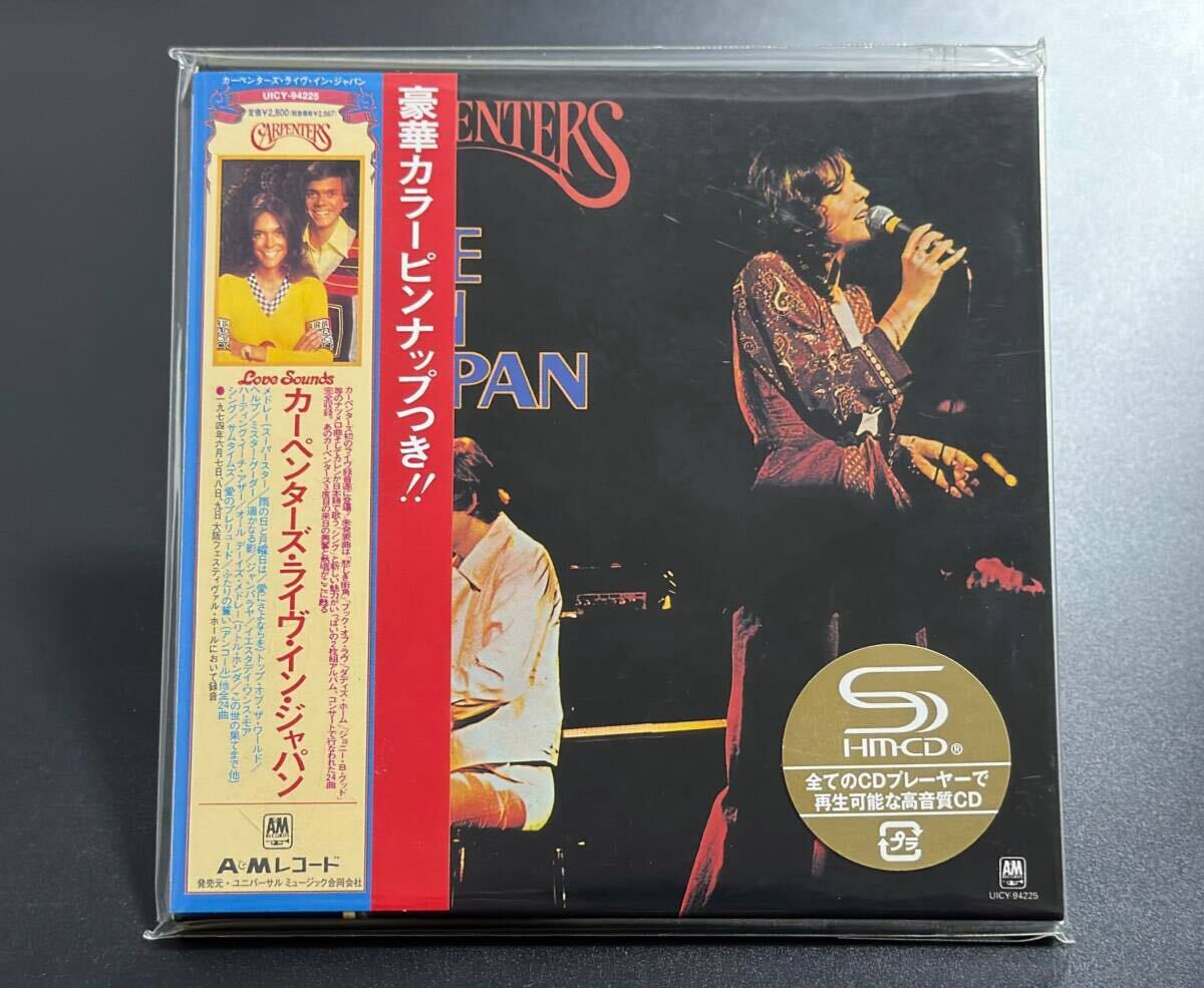 【UICY-94225/SHM-CD/紙ジャケ/帯付】カーペンターズ/ライヴ・イン・ジャパン 高音質 ピンナップ付 Carpenters/Live in Japan拍卖