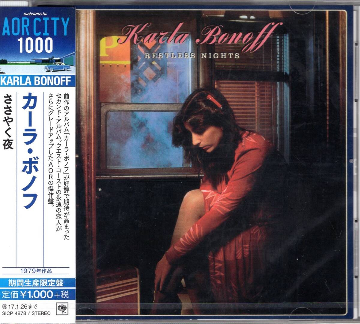 カーラ・ボノフ/ささやく夜(期間生産限定盤)/AOR史上最高の女性シンガーのセカンドにして名盤がリマスターで鮮やかに甦る!未開封品 拍卖