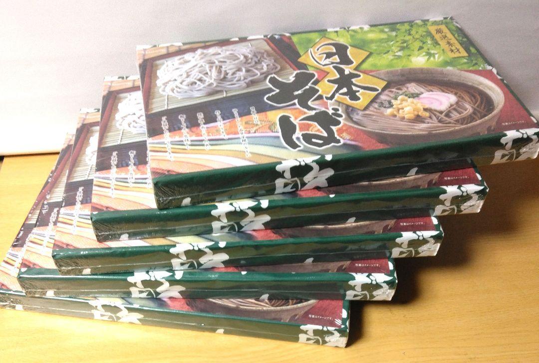 厳選素材 日本そば 800gギフト箱×5 拍卖