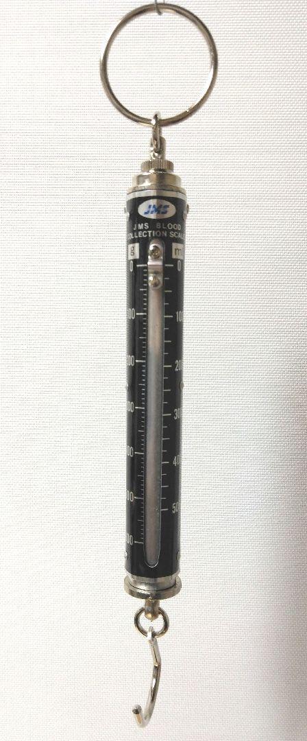 吊り秤 JMS BLOOD COLLECTION SCALE拍卖