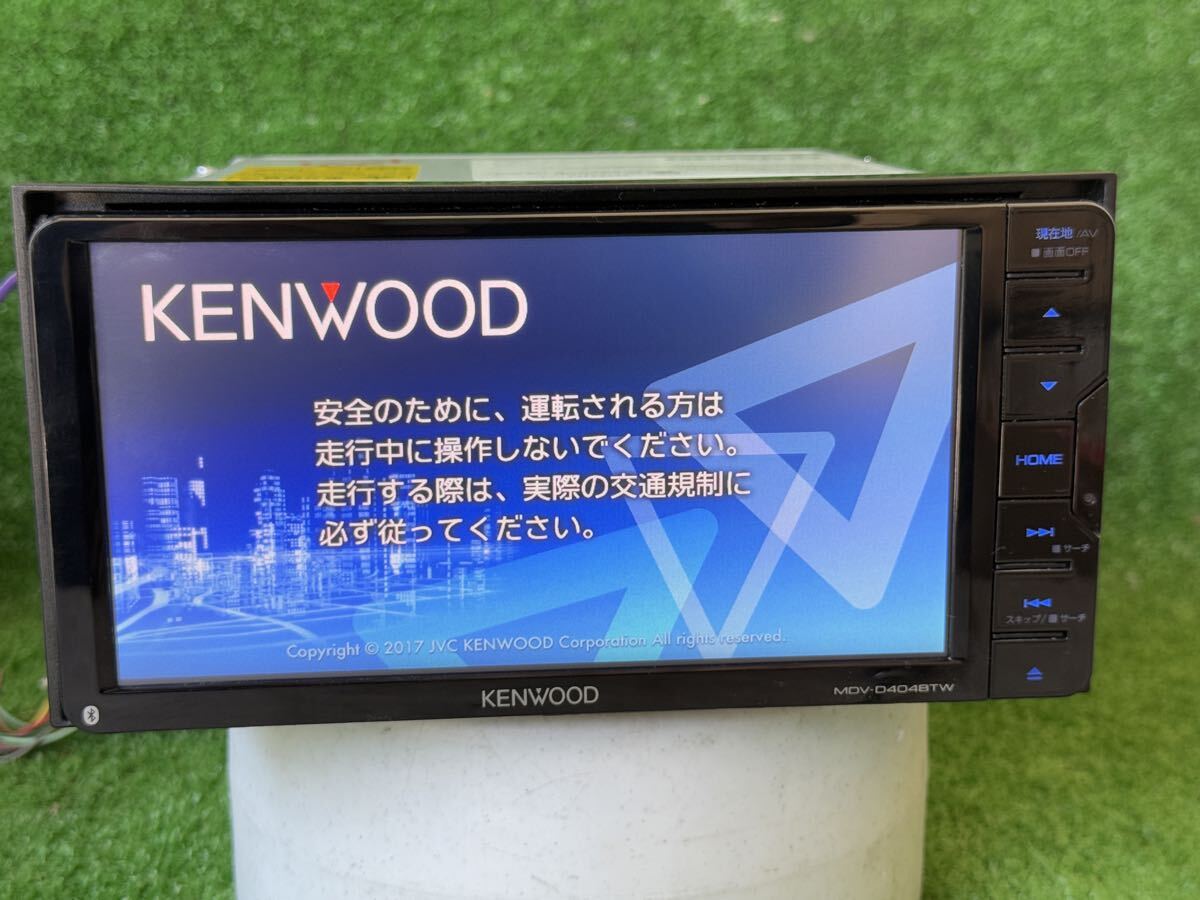 MDV-D404BTW ケンウッド メモリーナビゲーションシステム フルセグ デジタル Bluetooth拍卖