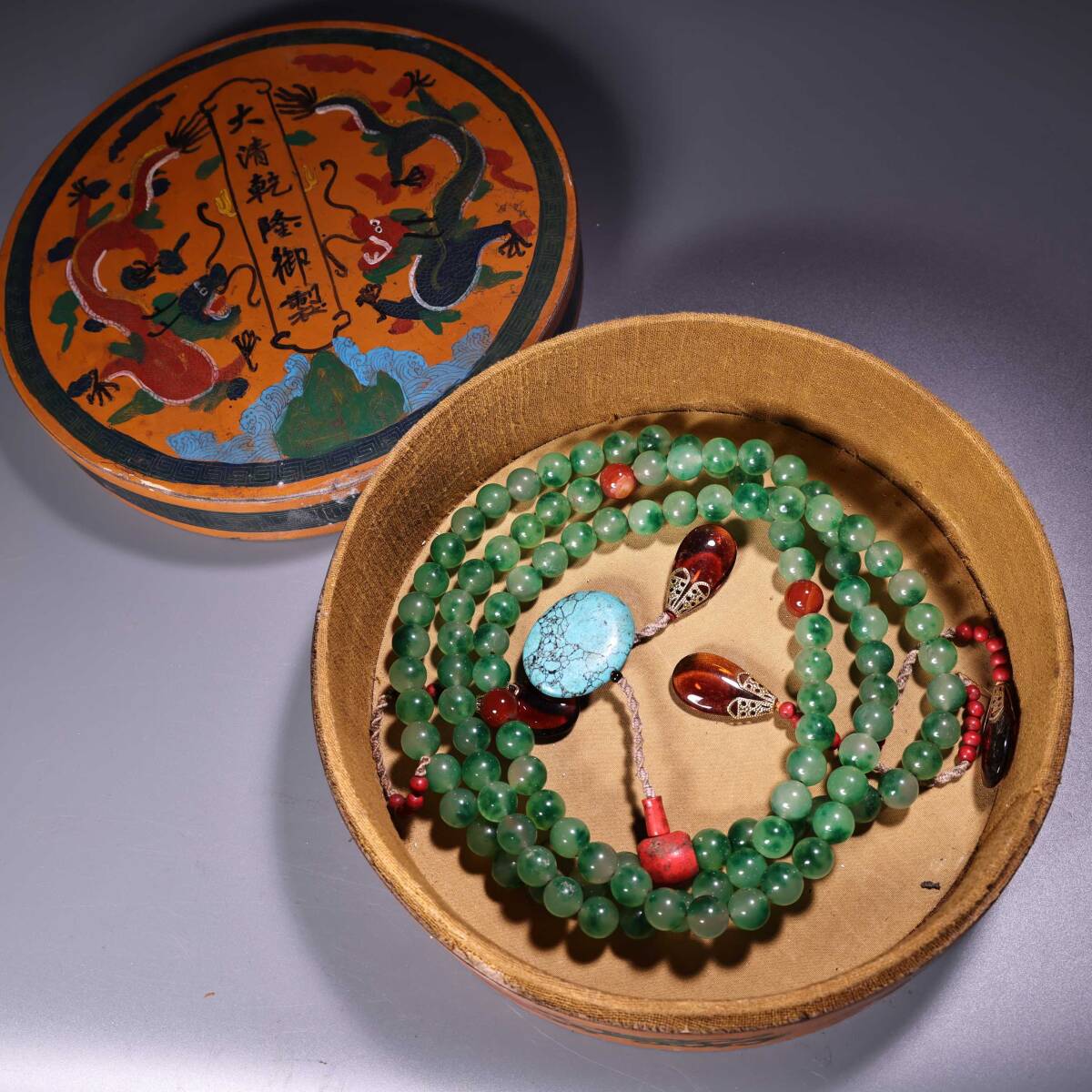 *珍品旧蔵* 清代 極品高冰翠玉 朝珠108顆仏珠 極細工 中国古玩 骨董品 古美味 H48拍卖
