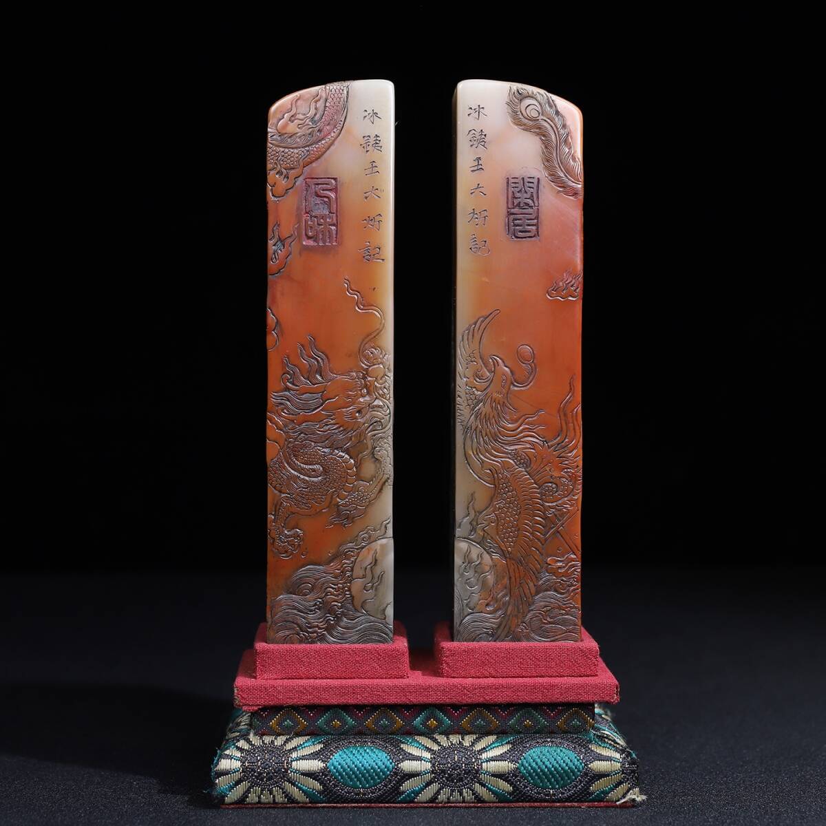 *珍品旧蔵* 清 寿山石 彫刻 龍鳳祥 薄意印鑑ペア 天然石 手彫 篆刻 古印材 極細工 中国古玩 骨董品 古美味 H48拍卖