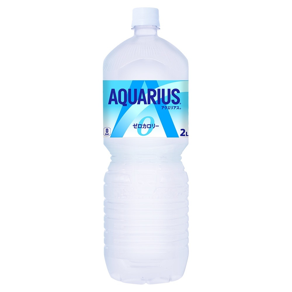 アクエリアスゼロ 2l 6本 (6本×1ケース) PET ペットボトル スポーツドリンク 安心のメーカー直送 Aquarius zero拍卖