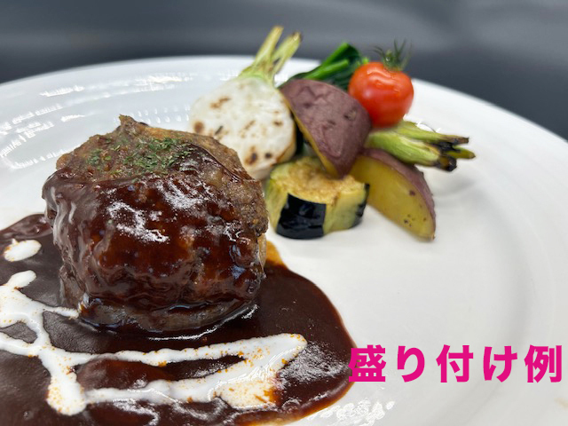 ご当地ハンバーグ 滋賀ハンバーグ3個入(200gx3個) 近江牛 簡単調理 冷凍保存 湯煎拍卖