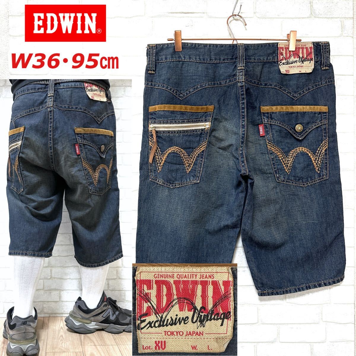 EDWIN XV 綿麻 凉パンツ ウエスタン デニムショーツ W36・95cm拍卖