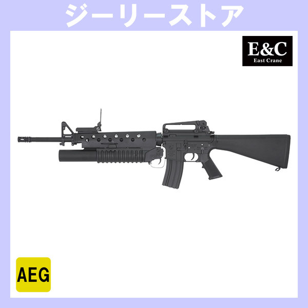 E&C 702E COLT M16 with M203 グレネードランチャー (Kestrel V2 BASIC搭載) 電動ガン(COLT Licensed)拍卖