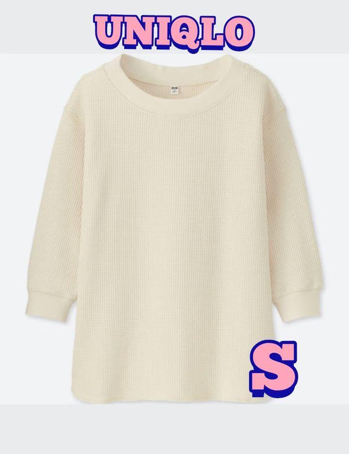 【UNIQLO】ワッフル クルーネック 7分袖Tシャツ オフホワイト S拍卖