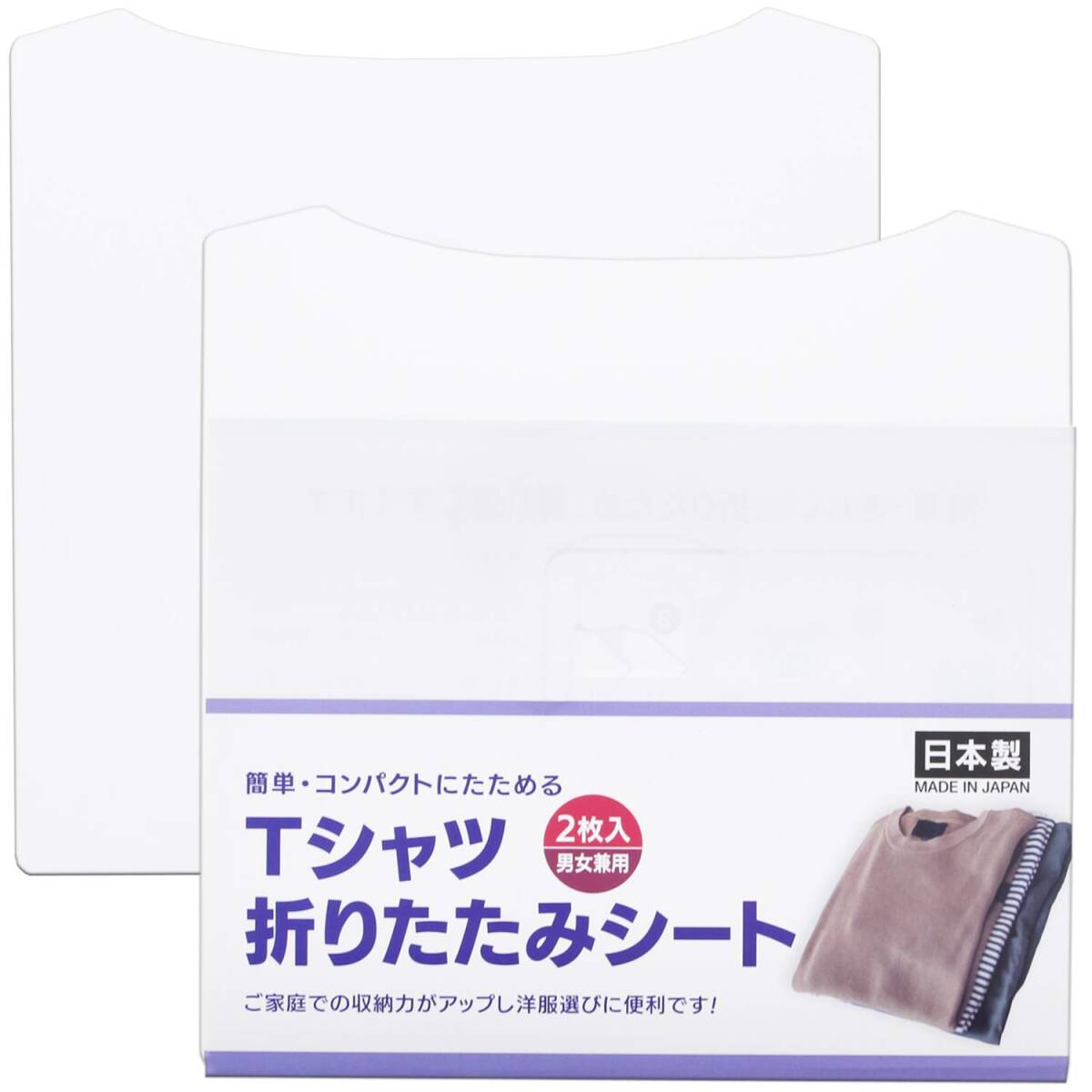 日泉ポリテック Tシャツ折りたたみシート 2枚組 半透明 約21×21cm拍卖