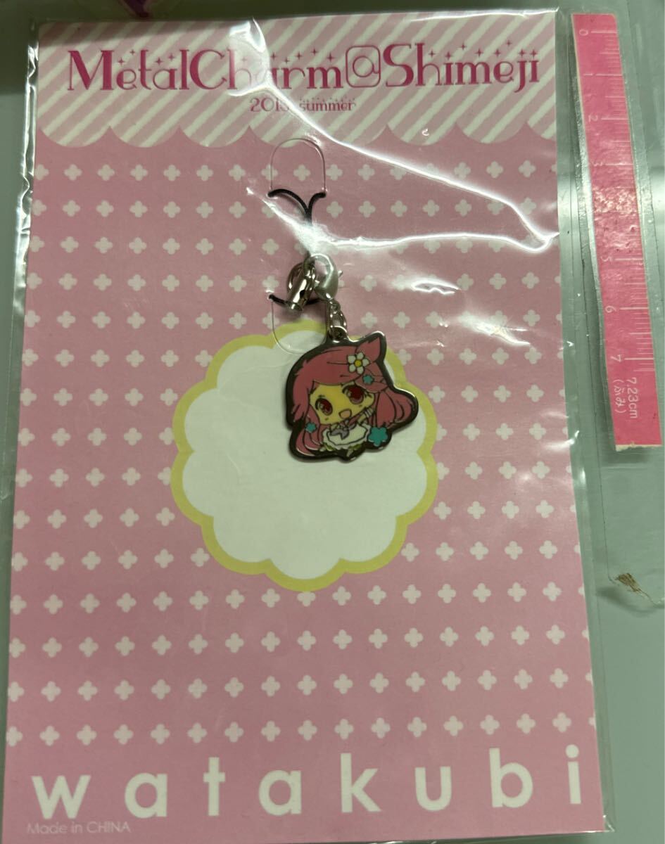 「MetalCharm@Shimeji 20 Summer watakubi」というメタルのチャーム(キーホルダー)拍卖