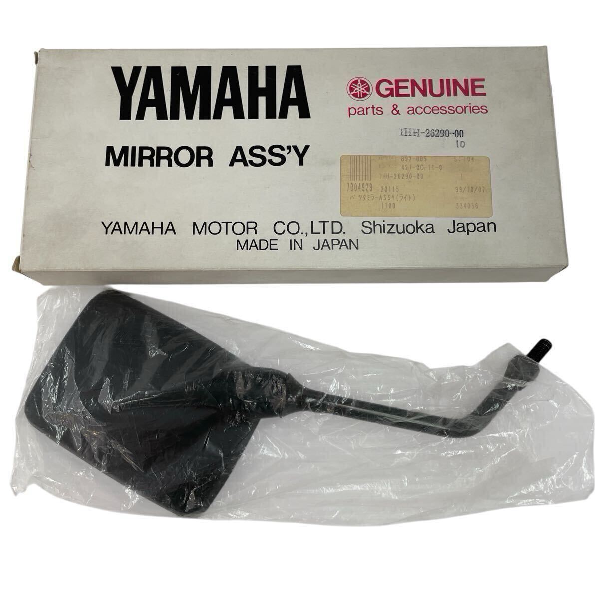 ヤマハ ジョグ角ミラー JOG 左 1HH-26290-00 10 YAMAHA 純正 未使用?日本製 JAPAN MIRROR バイク オートバイ #0664-329A4拍卖