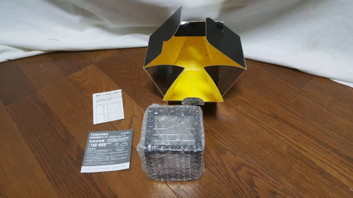 【雑貨】 東芝 WEATHER CUBE/ウェザーキューブ 環境総合モニター THE-860 未使用品 (No.2)拍卖