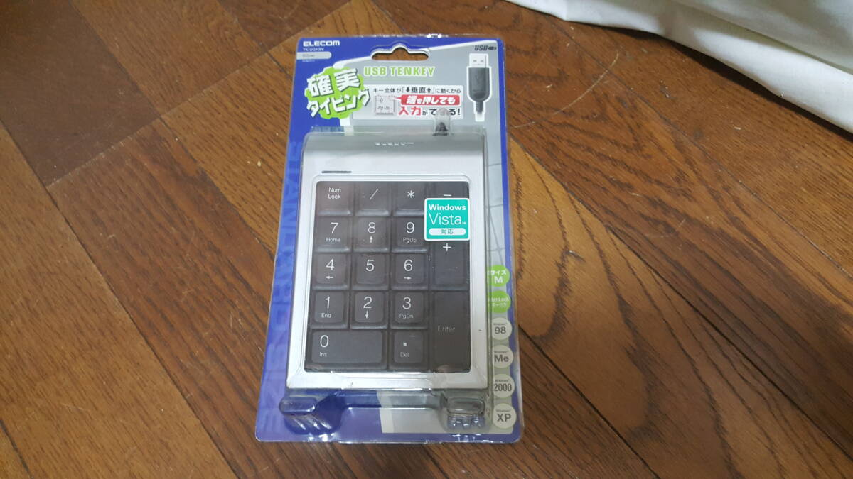 【PC周辺機器】 ELECOM USB TENKEY テンキー TK-UGHSV 未使用品拍卖