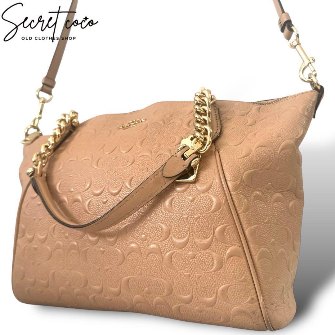 訳あり美品 59 COACH コーチ エンボス シグネチャー 斜めがけ ショルダーバッグ PVCレザー レディース バッグ かばん 鞄 ピンクベージュ拍卖