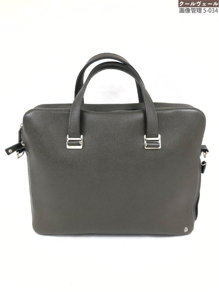 HH【ダンヒル dunhill】 レザー ブリーフケース 2WAYショルダー ビジネスバッグ (メンズ) ブラウンがかったカーキ系 ◇5MG3100◇拍卖