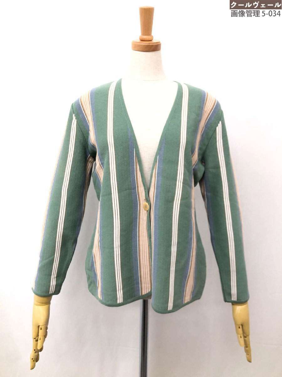 アーカイヴ 超美品【ジョルジオアルマーニ】23210090 マルチストライプ ハイゲージニットカーディガン(レディース)42 緑系 伊製◇17LN5902拍卖