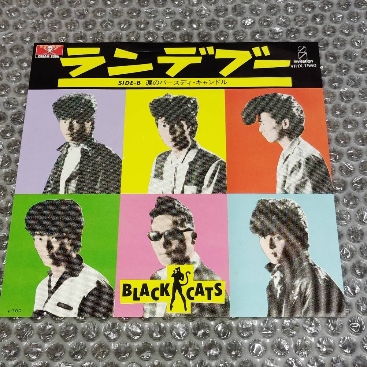 7”★ブラック・キャッツ/BLACK CATS「ランデブー c/w 涙のバースディ・キャンドル」~和モノ/和ロカビリー/BLUE ANGEL/キャディラック拍卖