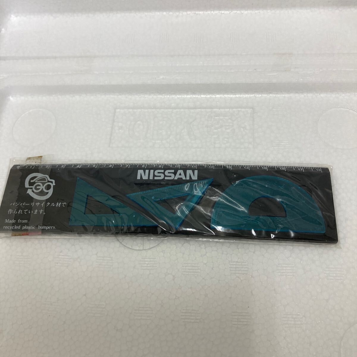 38752-13 0822や  希少!未使用保管品 NISSAN 日産 定規 スケール 非売品 ノベルティ 三角定規 分度器拍卖