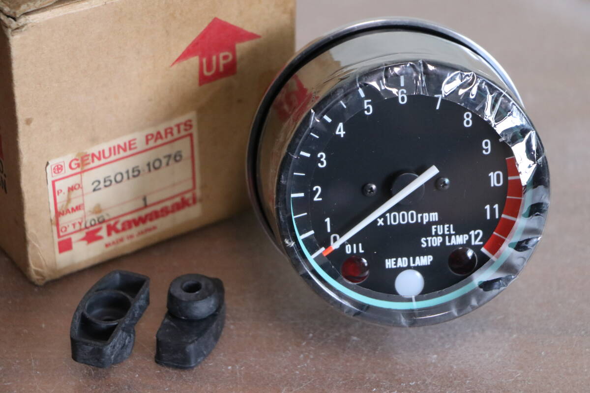 未使用!カワサキ純正 タコメーター KZ550C KZ750 Z550FX Z400FX ダンパーゴム付属 25015-1076拍卖