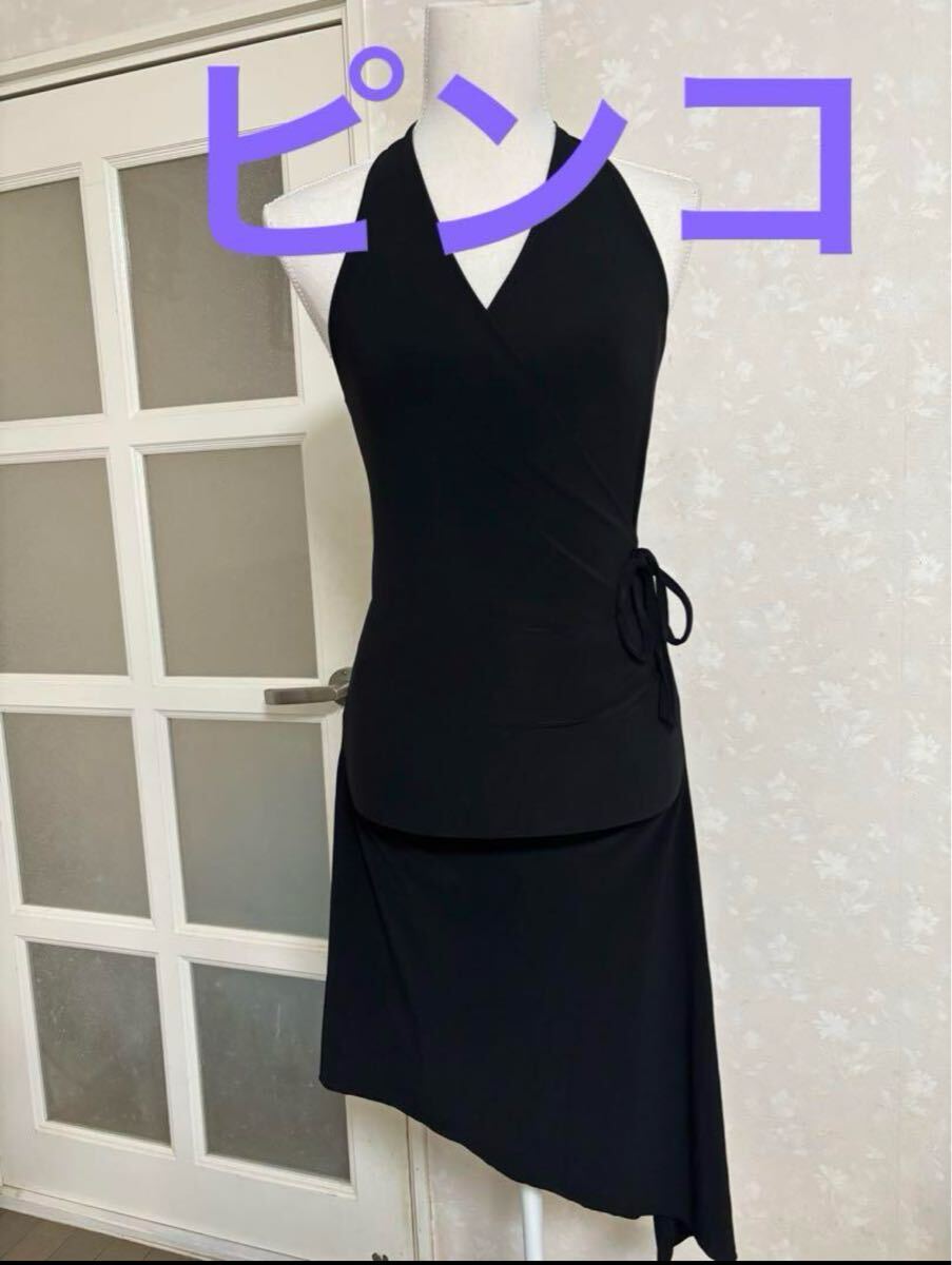 ピンコ PINKOカシュクールワンピース 黒 アシンメトリー丈 ダンス キャバ拍卖