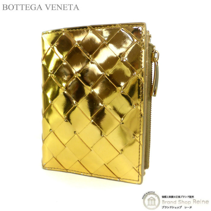 ボッテガ ヴェネタ (BOTTEGA VENETA) メタリックラミネート スモール 二つ折り 財布 742330 ゴールド(中古)拍卖