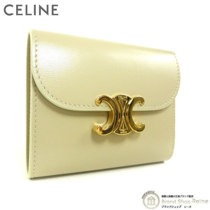 セリーヌ (CELINE) スモール フラップ ウォレット トリオンフ コンパクト 三つ折り 財布 10D78 Deep Ivory(新品同様)中古拍卖