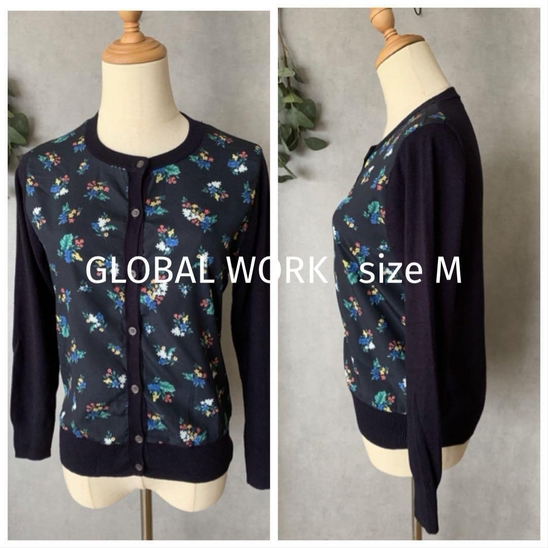 GLOBAL WORK 花柄異素材カーディガン ダークネイビー拍卖