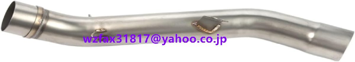 バイクマフラー フルエキゾースト 用 Z800 2013-2016 用 オートバイ排気 51mm マフラーアダプター ミドルリンクパイプ ステンレススチール拍卖