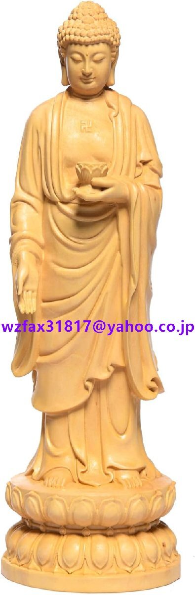 仏像 釈迦如来 立像 木彫り 置物 The Changer 仏壇仏像 祈る 厄除け 高級天然ツゲ木彫り (高さ23cm×巾7cm×奥行7cm)拍卖