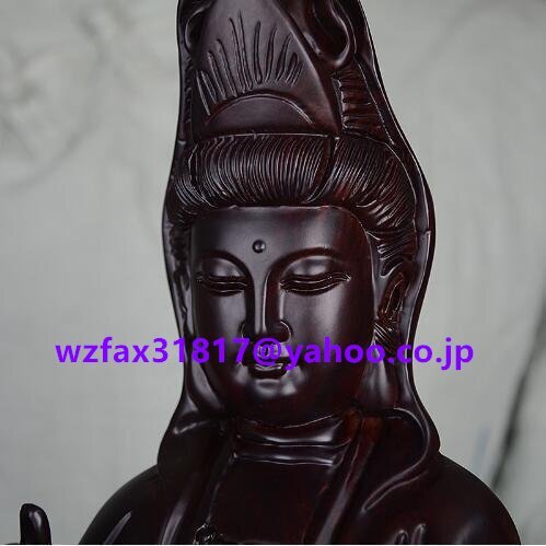 仏教美術 木彫仏像 精密細工 木彫り 黒檀木 観音菩薩像 仏像 置物 高さ30cm拍卖
