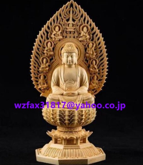 総檜材 仏教工芸品 木彫仏教 精密彫刻 阿弥陀如来座像 高さ28cm拍卖