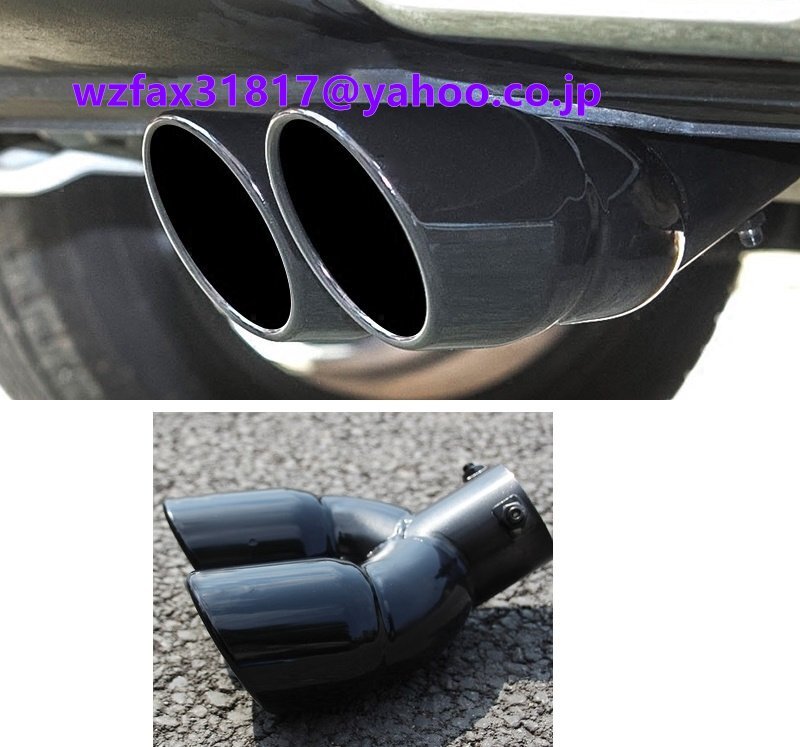 新品未使用 ランドクルーザー プラド 150系 マフラー カッター Bk 材質:ステンレス 差し込み口のサイズ75~76mm  出口横 約155-1拍卖