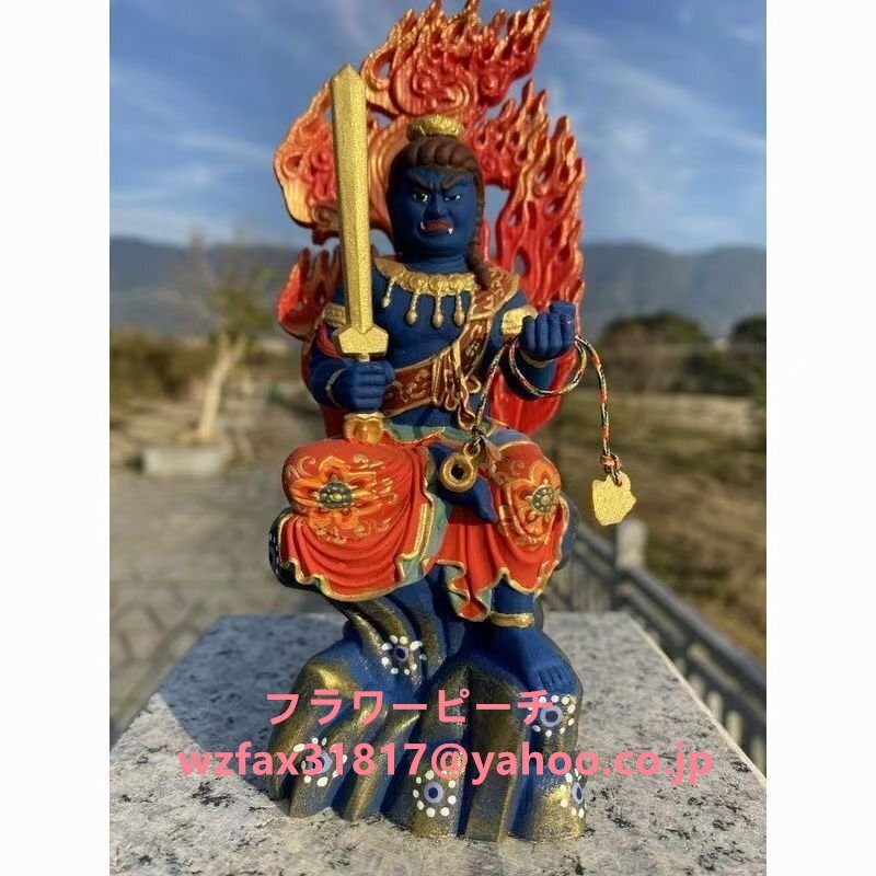 美品★仏像 不動明王座像 極彩色絵系 木彫り 仏像 不動尊 お守り本尊 総高18CM拍卖