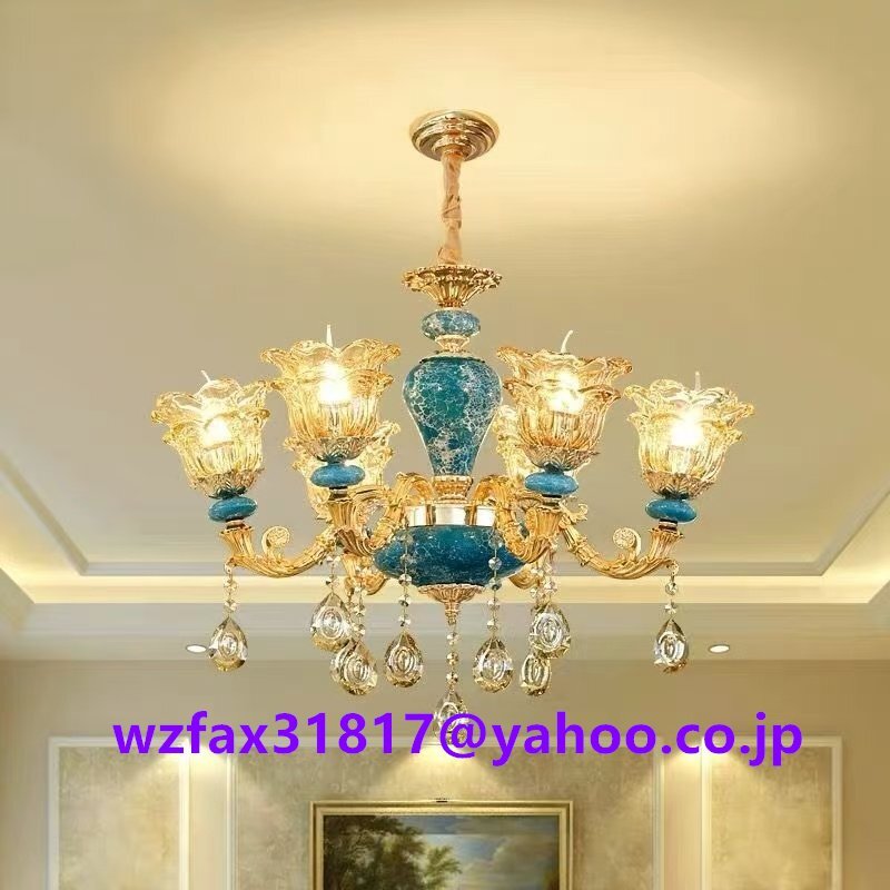 美品 セレブ好物◆ 高級水晶ペンダントライト 洋風照明 陶器シャンデリア 北欧デザイン シーリングライト 天井照明 6灯拍卖