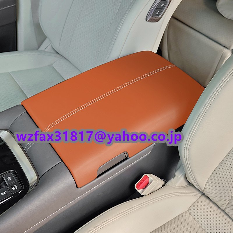 アルファード ヴェルファイア 40系 センターコンソール アームレストボックスカバー拍卖